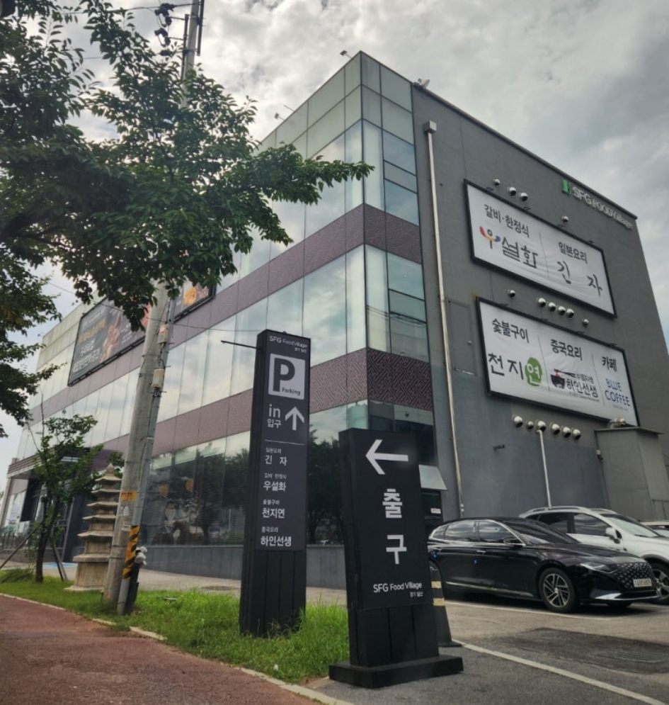 F419_F162_긴자돼지갈비.jpg
