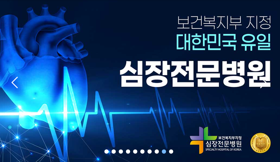 스크린샷 2026-08-05 141630.png