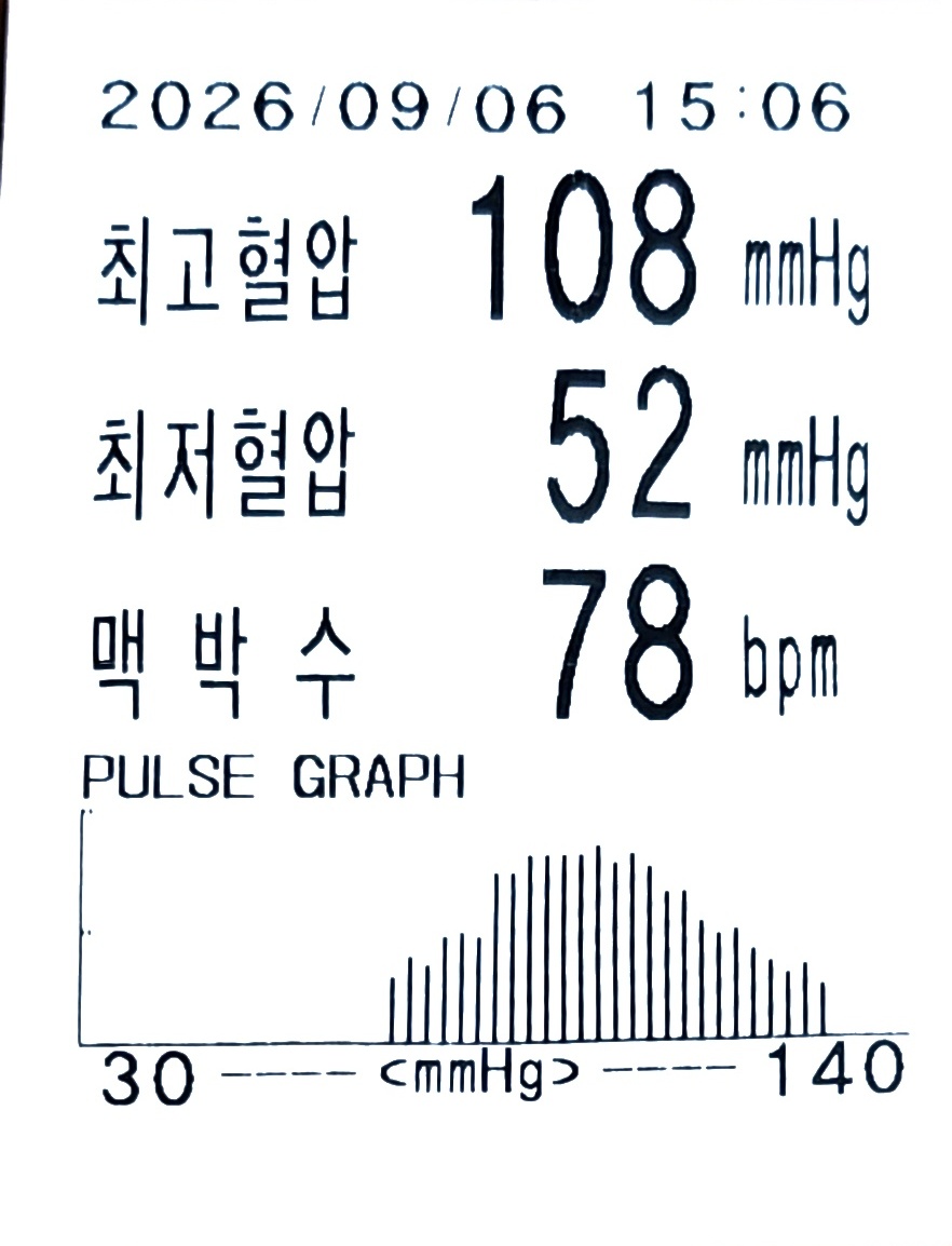 1000016645.jpg